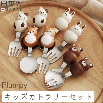 日本製兒童學習進食叉匙套裝(貓/兔/熊/柴犬)